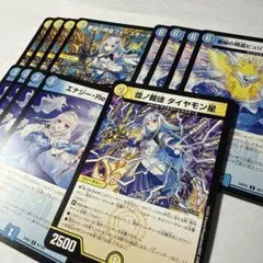 にじさんじ デュエルマスターズ ノーマルまとめ リゼ・ヘルエスタ