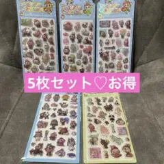 ラブブ シールセット 5枚 説明必読！！！最安値♡