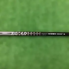 TOURSTICK W62.1-S DW用 スリーブ、グリップ付きシャフト単品 TOURSTICK W62.1-S DW用 スリーブ、グリップ付きシャフト単品 - メルカリ