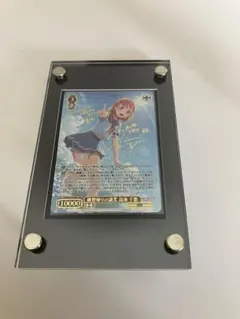 ヴァイスシュヴァルツ Key 15th プロモ 敢闘賞 タイトルカップ - メルカリ