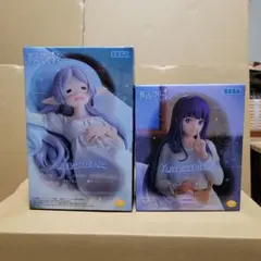 葬送のフリーレン フィギュア２体セット