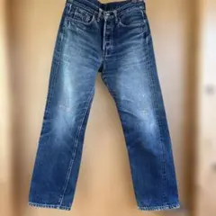 Item thumbnail for item 61d79bc0-8c65-426c-b59f-e7059e2dd132