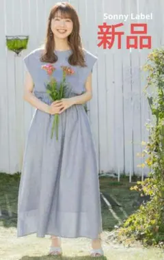 【新品　未使用】『UR TECH 高機能』リネン混ギャザーワンピース ２ＷＡＹ