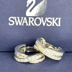 【極美品】SWAROVSKI スワロフスキー Edith パヴェ　イヤリング