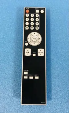 [T13] FUNAIテレビリモコンNF017JDのサムネイル