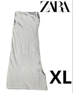 【即日発送】ZARA ノースリーブ ロングワンピース XL グレー
