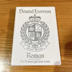 Sound Horizon Concert Tour Roman【限定版】 - メルカリ