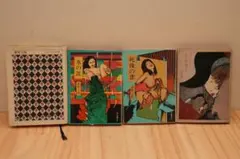 Item thumbnail for item 6f27efac-0099-49e4-93ea-0fe2c2df3c29