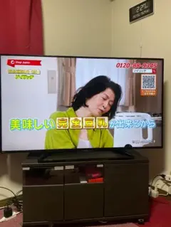 2025年最新】LC-50W35の人気アイテム - メルカリ
