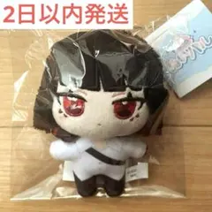 【新品未開封】Limbus Company 良秀　ぬいパル 1~2日で発送