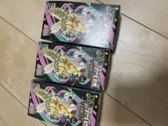 ポケモンカード メガフライゴンEX ボックス フライゴンex | ポケモンカードゲーム公式ホームページ