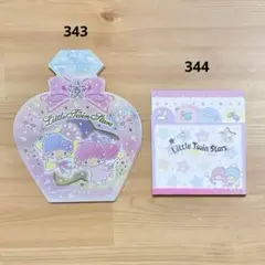 レトロ　サンリオ　リトルフレグランス 2025年最新】キキララ 香水 レトロの人気アイテム - メルカリ