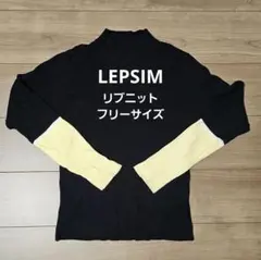 LEPSIM リブニット