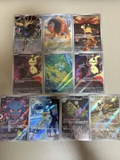 【本日限定】ポケカまとめ売り　arまとめ売り 全10枚