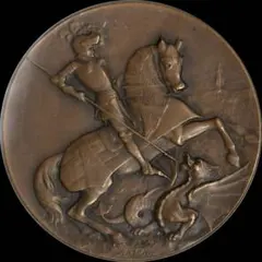 NGC MS64BN フランス 銅メダル 聖ジョージの竜退治 大型スラブ - メルカリ