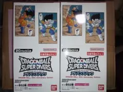 本日発送 新品未開封 ドラゴンボール スーパーダイバーズ 40周年記念 2BOX