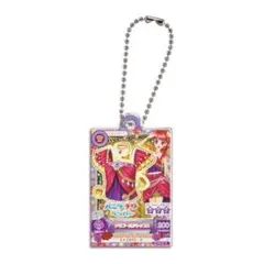 アイカツ！×プリパラ だれでもアクリルチャーム2 チリゴールドトップス