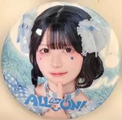 iON! オンラインくじ E賞 缶バッジ 宇野ゆり - メルカリ