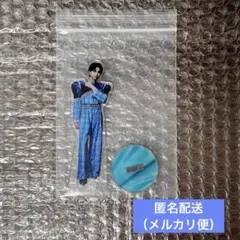 のぞいてみるく？展 塩﨑太智 アクスタB - メルカリ