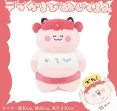 Item thumbnail for item 6f089e32-103f-4477-9602-43fb13b4bb88