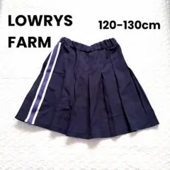ローリーズファーム　ラインプリーツスカート　120-130cm