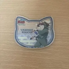 Item thumbnail for item c1d26ae3-292c-458f-9836-8645558fdd38