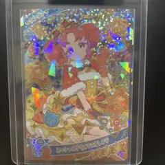 アイプリ　リンリン スペシャルクリスマスオレンジ