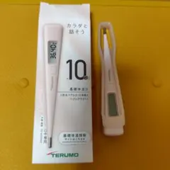 Item thumbnail for item daf89dc8-c738-42e9-9d11-8b26eb90206f