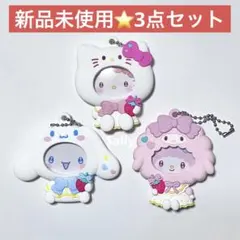 サンリオ いちご新聞 50周年記念 フォトバッジ付きマスコット 3点セット