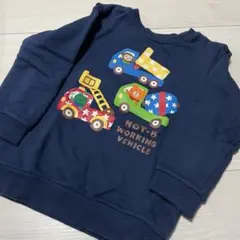 H68 ホットビスケッツ★HOT-B 車トレーナー 110cm ネイビー