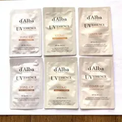 ダルバ　d'Alba UVエッセンス サンプルセット　６包