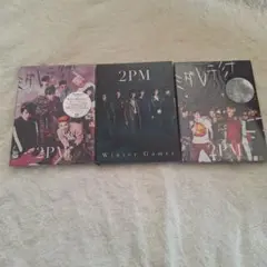 2026年最新】2pm dvdの人気アイテム - メルカリ