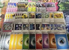 【お得】サーフゴーex デッキパーツ　ハッサム型　47枚セット