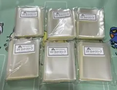 フルアヘッド　オリジナル　UVカットスリーブ　100枚入　6個セット