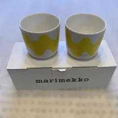 新品】マリメッコ イエロー サービングディッシュ皿 ボウル