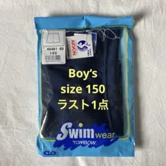 新品のサムネイル