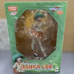 577未開封　マクロスフロンティア ランカ・リー 超時空シンデレラVer.