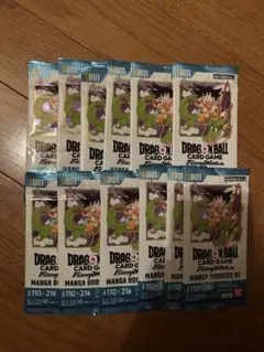 ドラゴンボール フュージョンワールド MANGA BOOSTER01 12パック