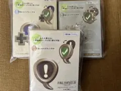 2025年最新】クエストアイコン ミニランプの人気アイテム - メルカリ