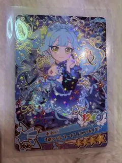 おねがいアイプリ　カードコレクショングミvol.1 あおいちゃん