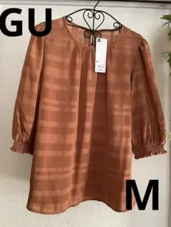 新品 GU シアーチェックブラウス 七分袖 Mサイズ