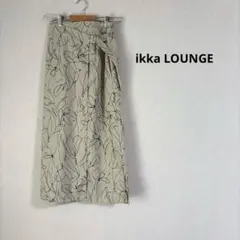 リネンライク ラップスカート ikka LOUNGE 春夏 ロング 上品 ラインのサムネイル