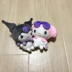 【未使用】クロミ&マイメロ☆磁石入りキーチェーンぬいぐるみ