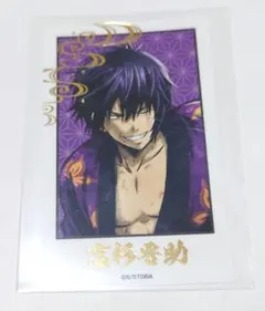 銀魂 マルイ ポップアップ 片面花柄和装 購入特典 ポストカード 高杉