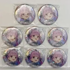 Item thumbnail for item c6a1df13-864a-4a3e-b0b2-3b4b7b1b1091