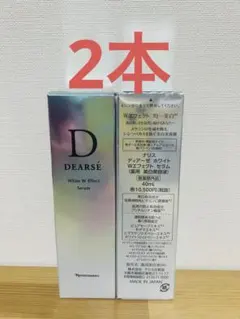 カッちゃん様 リクエスト 4点 まとめ商品