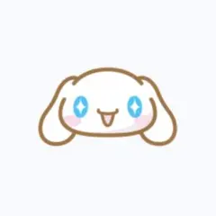 よいしょー