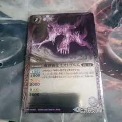 Item thumbnail for item 5d42b5fb-fc1a-44e6-8c42-a4d48a53ee45