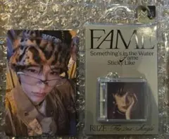 RIIZE FAME Smini ショウタロウ トレカ付