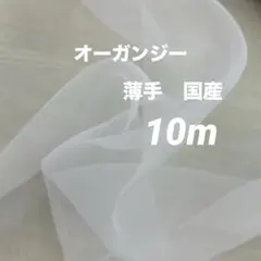 Item thumbnail for item fa9d4454-3f91-4fde-b9bb-6e2edc59aca6